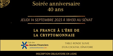 Image principale de 40ème anniversaire du Club des Jeunes Financiers