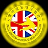 United Kingdom Haidong Gumdo Association's Logo