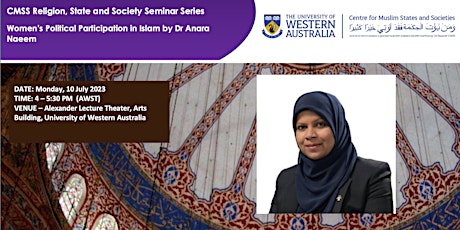 CMSS Seminar Series   Women’s Political Participation in Islam primary image