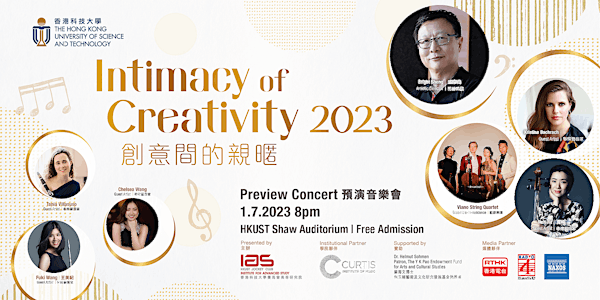 Intimacy of Creativity 2023 - Preview Concert (July 1, 2023)