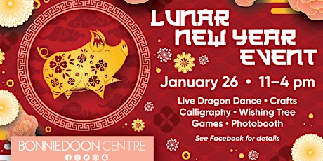 Lunar New Year Event  primary image