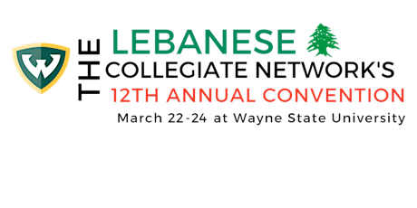 2019 LCN Convention at Wayne State University primary image