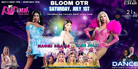 Endless Pride Party with Special Guest Naomi Smalls and Jade Jolie! primary image