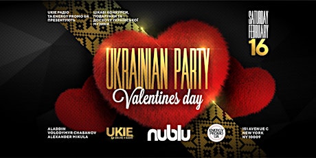 UKRAINIAN PARTY: Valentines Day /Manhattan/ primary image