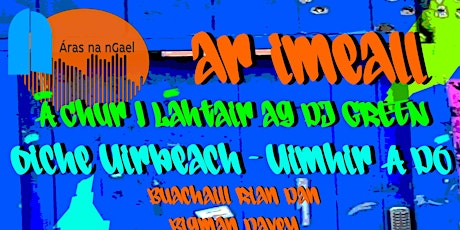 Ar Imeall - Oíche Uirbeach II - Hip Hop primary image