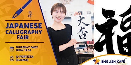 Japanese Calligraphy Fair! primary image