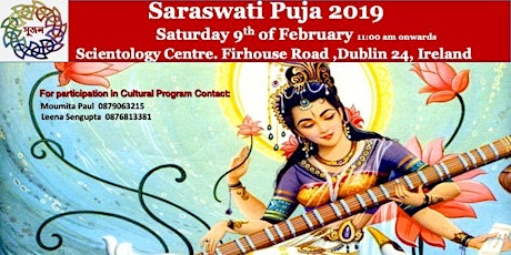 Sujan Ireland Saraswati Puja 2019 primary image