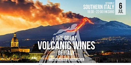 The Great Volcanic Wines of Southern Italy primary image