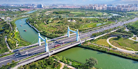 Hauptbild für Cangzhou-Wirtschaftsforum Frankfurt 2023