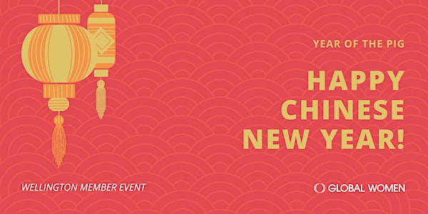 Chinese New Year Celebration | Members' Dinner | Wellington