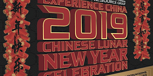 Experience China - 2019 Chinese Lunar New Year Celebration Show