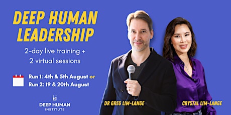 Deep Human Leadership Training [Run 2] primary image