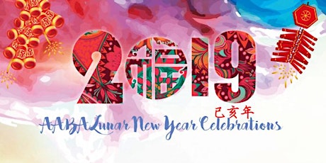 Lunar New Year Celebrations  primary image