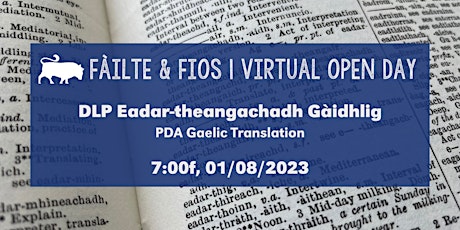PDA Gaelic Translation – Open Day Webinar primary image