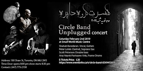 Circle Band Unplugged  primary image