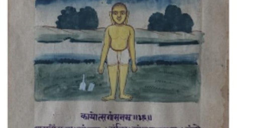 Immagine principale di lo yoga antico secondo i testi yogasūtra Patañjali e haṭhapradīka 