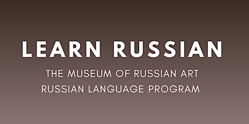 Advanced Beginning Russian Language Class - Level 5 primary image