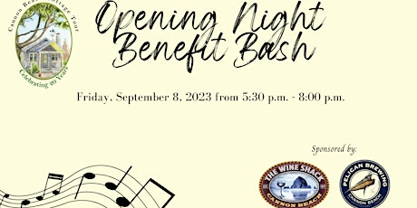 Opening Night Benefit Bash primary image