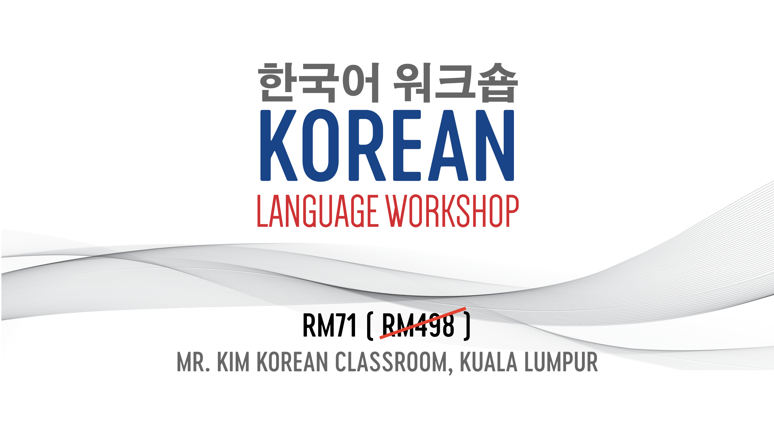 Mr Kim Korean Language Workshop Kuala Lumpur 20 Jan 2019