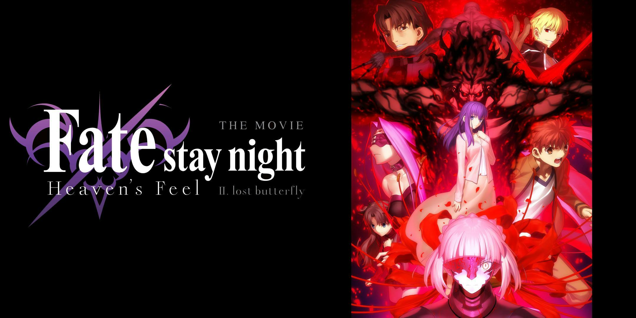 Madfest Sydney 2019 Fatestay Night Heavens Feel ⅱlost