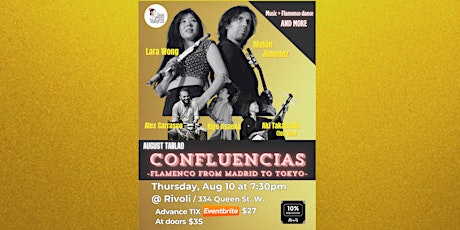 [August Tablao 2023]  CONFLUENCIAS  ~ Flamenco from Madrid to Tokyo ~ primary image