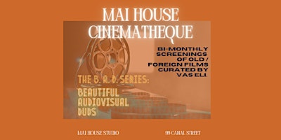 Imagem principal de Screening of The Room (2003) at Mai House Cinematheque
