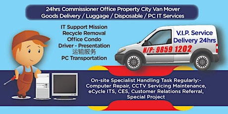 Provide Van Transportation Delivery Ad-hoc / Part-time / Contract CBD RWS Office Pick Up / Disposal primary image