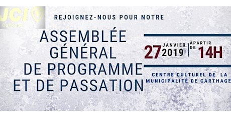 Image principale de AGPP 2019 / Assemblée Générale de Programme et de passation 