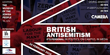 British Antisemitism — It's Personal: In Politics, On Campus, In Media primary image