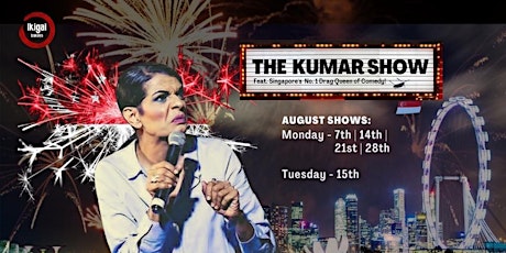 Image principale de The KUMAR Show August 2023 Edition