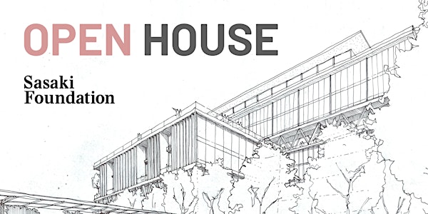 2019 Design Grants Open House
