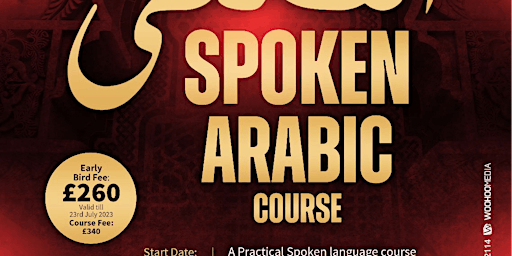 Spoken Arabic primary image