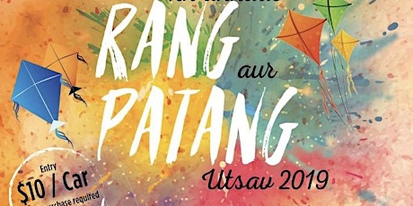 4th Annual MCPL Rang Aur Patang Utsav 2019  primärbild