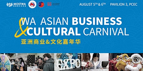 Image principale de WA Asian Business Expo 2023