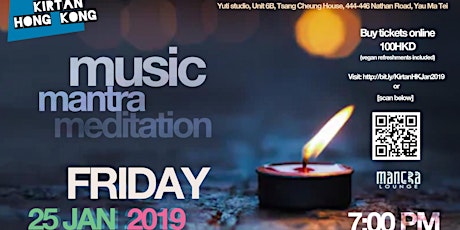 Mantra Lounge - Mantra•Music•Meditation - January 2019 primary image