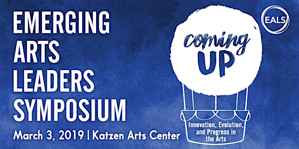 2019 Emerging Arts Leaders Symposium
