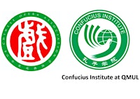 UK+Chinese+Opera+Association+%26+Confucius+Inst