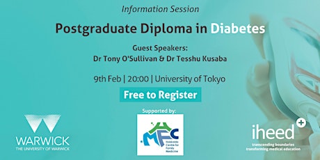 University of Warwick: Diabetes Programme Information Session - Tokyo primary image