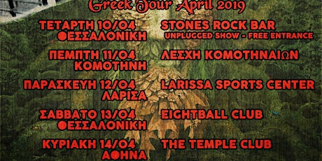 Skyclad Live in Athens