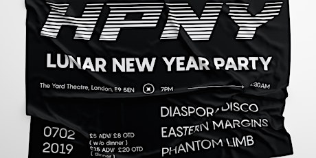 Diaspora Disco x Eastern Margins x Phantom Limb: Lunar New Year Party primary image