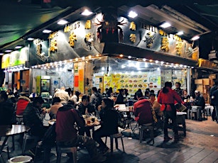 Primaire afbeelding van ROOFTOP DINNERS - MARVIS CHAN (HONG KONG)