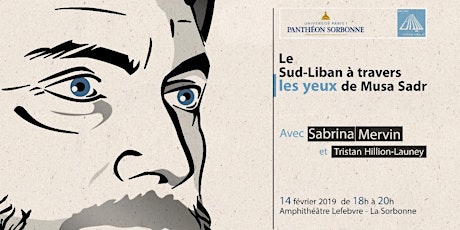 Image principale de Histoire du Liban : Le Sud-Liban à travers les yeux de Musa Sadr