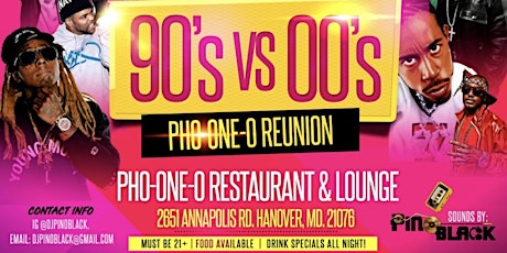 90's vs. 00's Party! primary image
