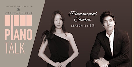 Piano Talk Season 4 primary image