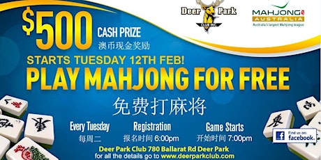 FREE Mahjong! primary image