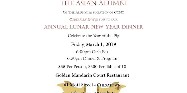 CCNY Asian Alumni Annual Lunar New Year Dinner: Year of the Pig