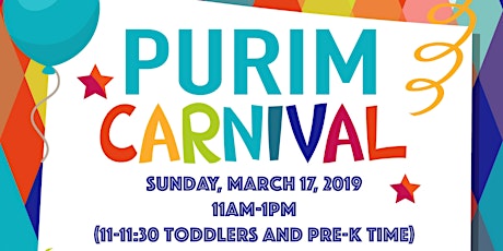 Temple Aliyah Purim Carnival 2019 primary image