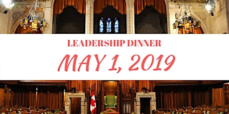 2019 Leadership Dinner