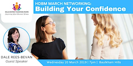 HDBM March Networking: Building Your Confidence primary image