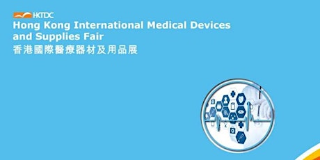 International Medical and Healthcare Exhibition Hong Kong 2019 | Events